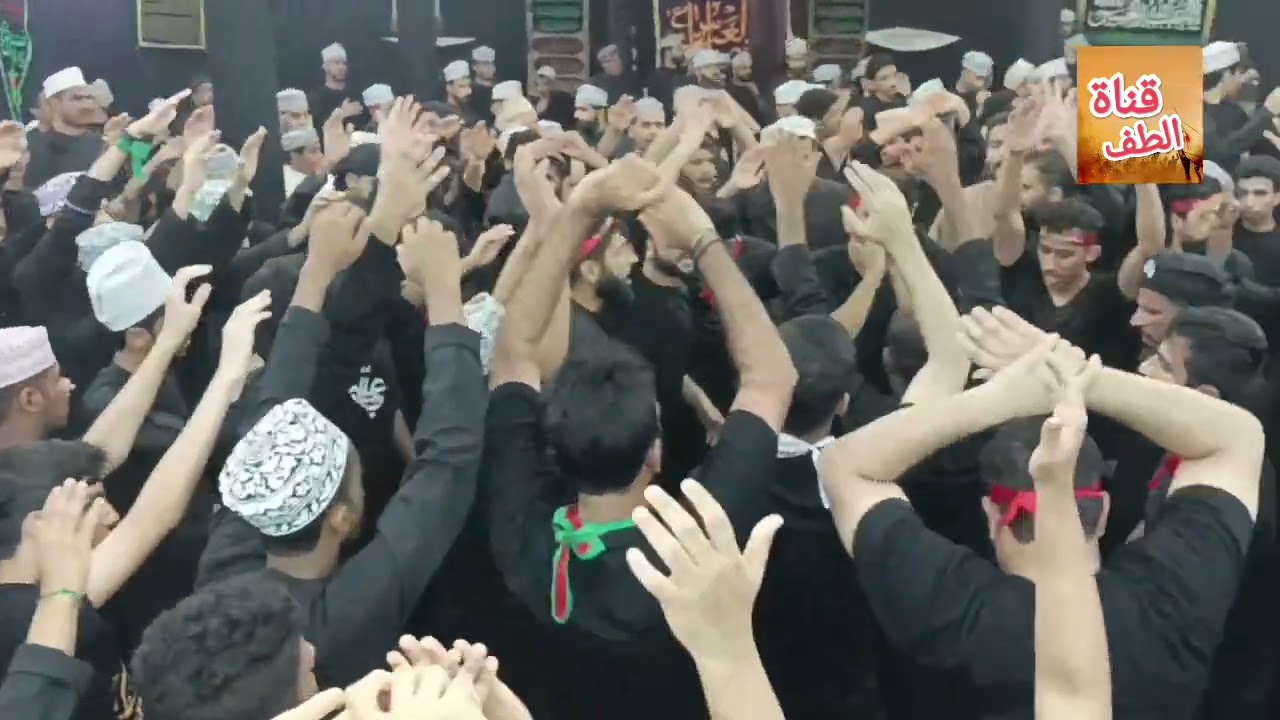 لطمية يامولاي - ليلة 10 محرم 1444هـ ماتم الامير صحم