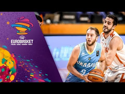 Georgia v Ukraine - Highlights - FIBA EuroBasket 2017