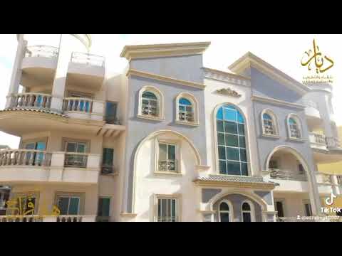 مينى كمبوند ديار بلازا علي طريق الواحات بعد جامعة نوال الدجوى