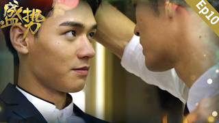 Kitchen pin‑against‑wall! The handsome CEO cooks, stunning the young master.