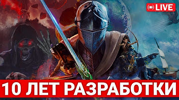 ASHES OF CREATION — СМОТРИМ РАННИЙ ДОСТУП ЛЕГЕНДАРНОЙ MMORPG
