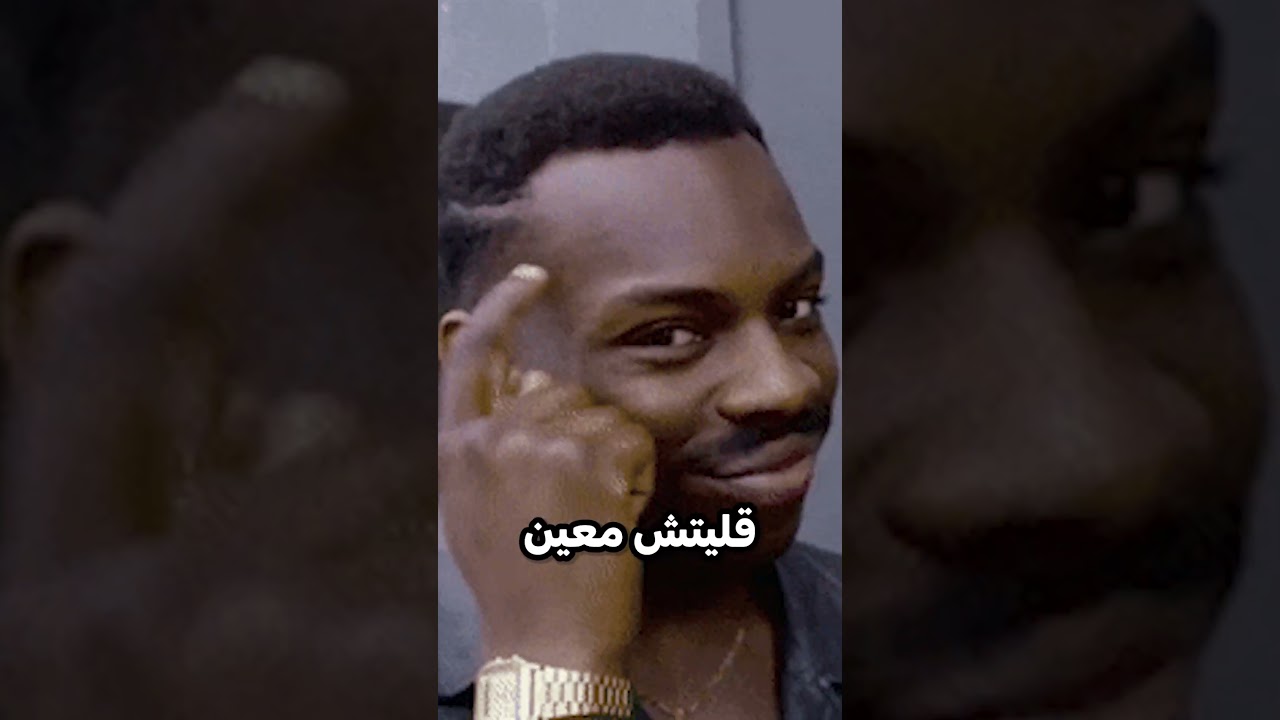 مستحيل يكون حظك اسوء من هذا الشخص 😲😂 !!  #العاب #gameshorts #قراند  #لعبة #gta #speedrun