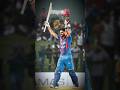 Ibrahim zadran #remix#afghanistan #cricket #rashidkhan