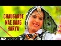 Chaugarde Nae Baag Harya Full Song | Desi Jaat Haryanvi Album | Fauji Karamveer Jaglan