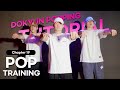 큔토리얼 19. 팝 트레이닝 -ARMS PART KYUN'torial / Dokyun POPPING TUTORIAL - Pop Training (ARM)
