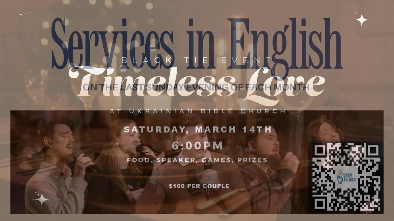 03/08/2026 Ранкове Служіння