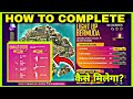 HOW TO COMPLETE LIGHT UP BERMUDA EVENT || FREE FIRE DIWALI EVENT || FREE FIRE NEW EVENT || FREE FIRE
