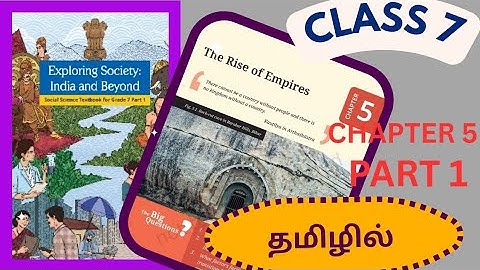 Class 7 social science chapter 5 the rise of empires in tamil part 1 #class7sst  