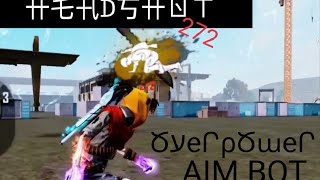 XXTAN EK CORD || SHORT VIDEO || OO HEADSHOT || @CORD BLACK || FREE FIRE ||