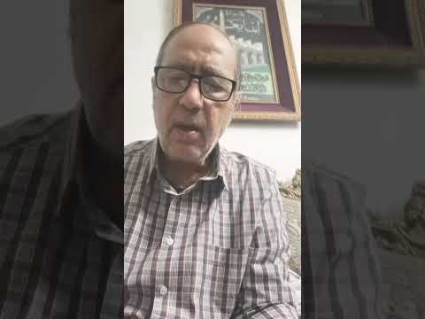نبات اكليل الجبل وفوائده