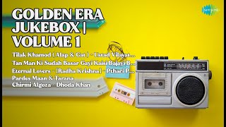 Download Lagu سنہری دور کی موسیقی | Ustad Vilayat Khan Songs | Tilak Khamod  Alap \u0026 Gat   Ustad Vilayat Khan MP3