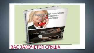 книги скачать и читать бесплатно книги скачать и читать бесплатно