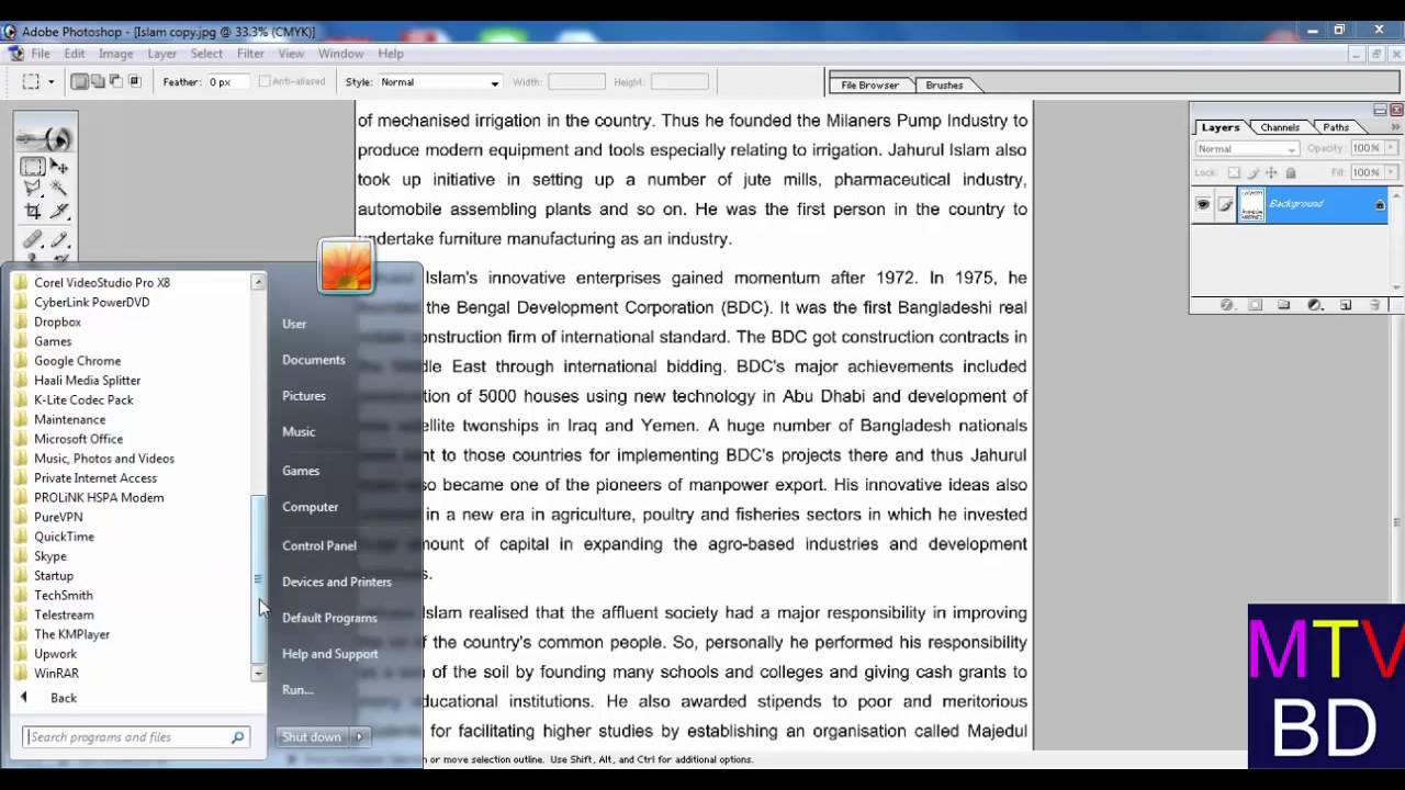 How to convert jpg to wordEnglish Tutorial YouTube