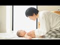 【助産師解説】ベビーマッサージの手順方法～AMOMAベビーオイル～