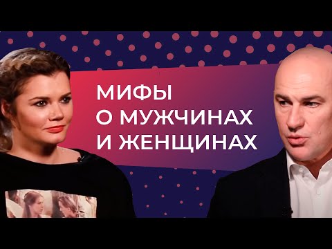 Радислав Гандапас о женщинах, семье, детях и изменах