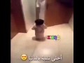 النشبة ذا يبيك