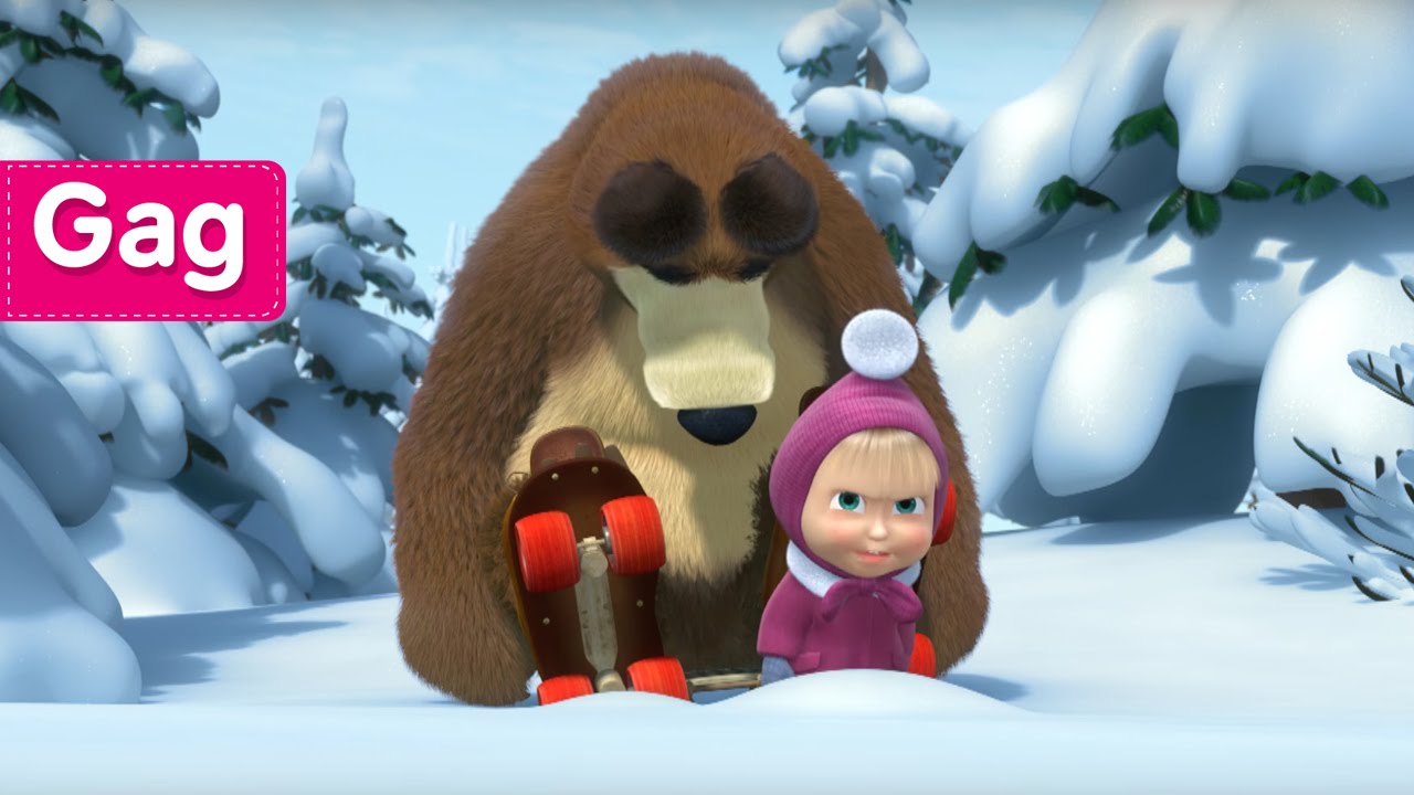 Masha Et Michka Tous Sur La Glace Masha et Michka - Tous Sur La Glace (Tu vas patiner quand même!) - YouTube