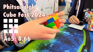 FINALLY | 8.66 Official 3x3x3 Cube PR average | Phitsanulok Cube Fest 2024