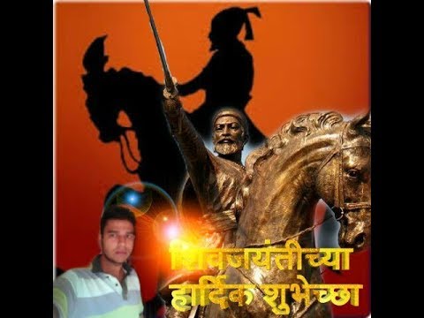 Special Episode Shivjayanti Photo Editing HD