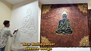 Goutam Bhudha Interior Wall Texture Design | Wall Texture Design Ideas