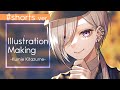 【1分メイキング】縷々道生我くん #Shorts ver.【1min】