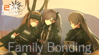 [SFM] GFL2: Exilium - Family Bonding