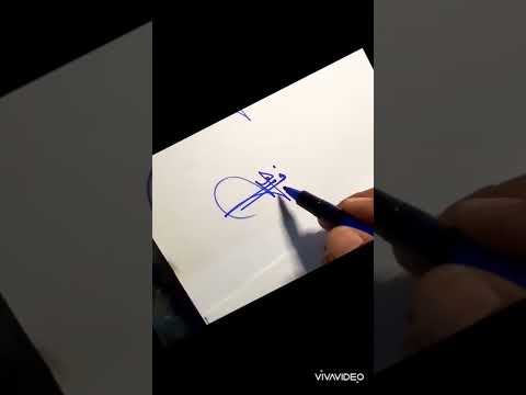 توقيع اسم فهد