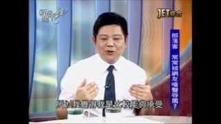 新聞挖挖哇:網路名人來打卡(3/7) 20121019