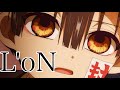 【#地縛少年花子くん 2期】L'oN/オーイマサヨシ