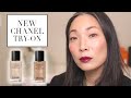 Trying New CHANEL Makeup - Les Beiges Sheer Healthy Glow Highlighting Fluids