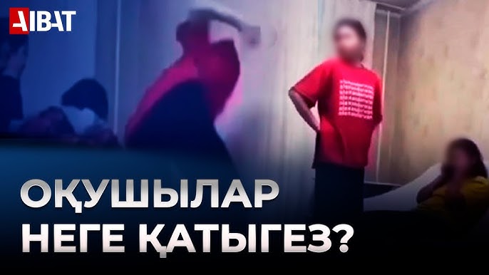 Тек дилдосы бар еркекті трату (фото)