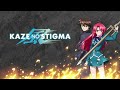 Kaze no Stigma - Tsuki Hana no Inori