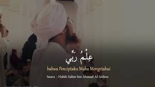 QOD KAFANI - Habib Salim bin Ahmad - LIRIK DAN TERJEMAH _ tareem lovers