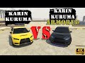 Kuruma VS Kuruma (Armored). Почему обычная ЛУЧШЕ?