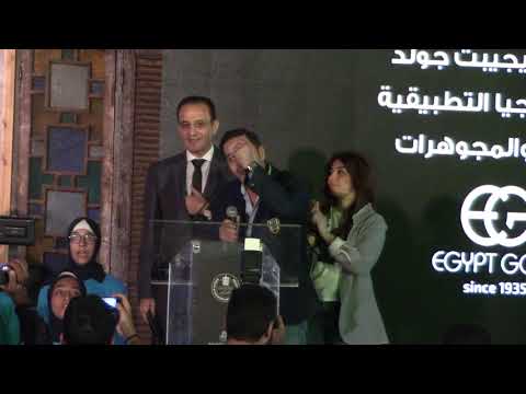 انا ابن مصر بصوت الفنان مدحت صالح