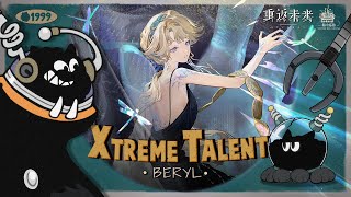 Xtreme Talent: Beryl | Reverse: 1999