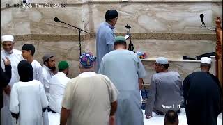 Auwal Masjid Dhikr  - 05 Feb 2026