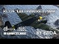 Hs.129B-3 "Очень ждёт Танки" | War Thunder