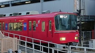 ●20230320 3500系 発車 ＠東岡崎