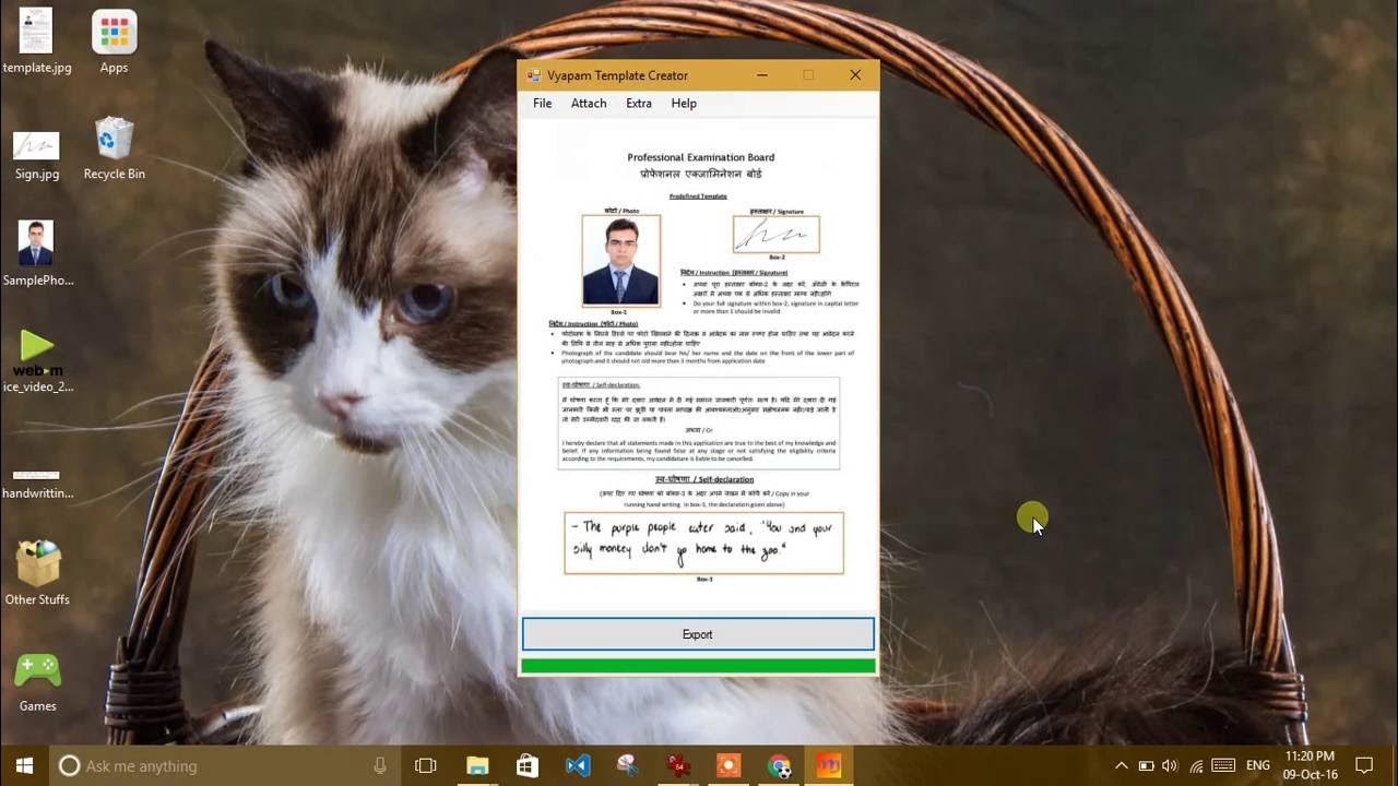 Vyapam Template Creator YouTube