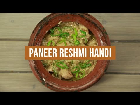 Paneer reshmi Handi