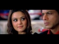 Kabhi Alvida Naa Khena (Farewell Trance)