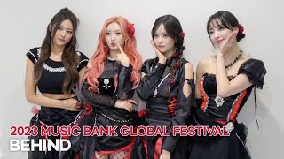 [BEH1ND] 2023 뮤직뱅크 글로벌 페스티벌 비하인드