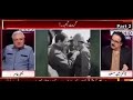 Majamir  talks about shaheed dr najib ullah