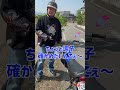 【群馬のヤンキー】「現車確認で行方不明になる群馬のヤンキー#464』