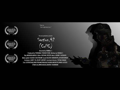 Section.42(CrPC)| Malayalam Short
