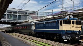 【JR】試9502レ EF65-1115+E26系12B『黒磯訓練(EL転換訓練)』久喜・蓮田