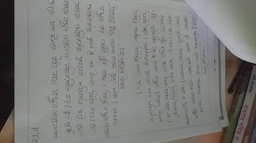 Class8 science assignment solution 5th week