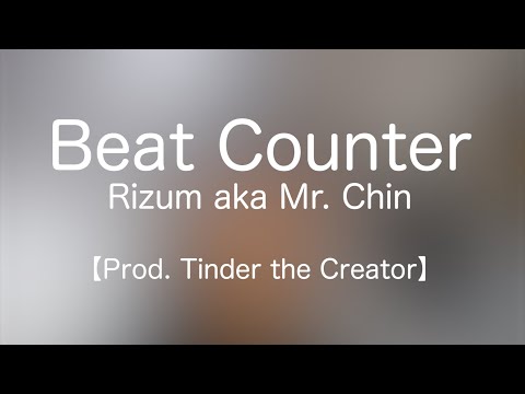 Beat Counter【Tinder the Creator】