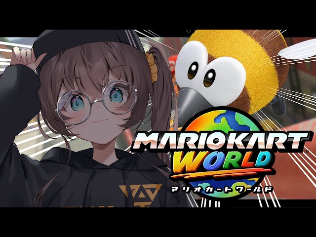 【 マリオカートワールド 】ハッチンとサバイバル！【ホロライブ/夏色まつり】のサムネイル